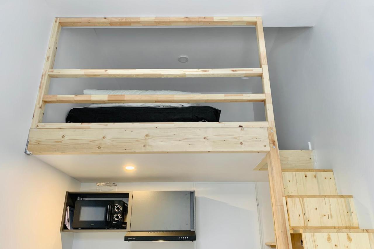 그르노블 #Ct The Cozy Nest 아파트 외부 사진